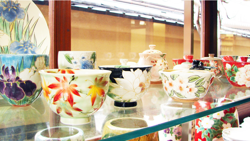 京焼・清水焼　陶葊